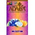 Табак для кальяна Adalya Blue Orange (Адалия Голубой Апельсин) 50г Акцизный