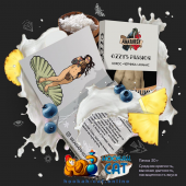 Табак Anarhist Ozzy`s Passion (Анархист Кокос Черника Ананас) 30г Акцизный