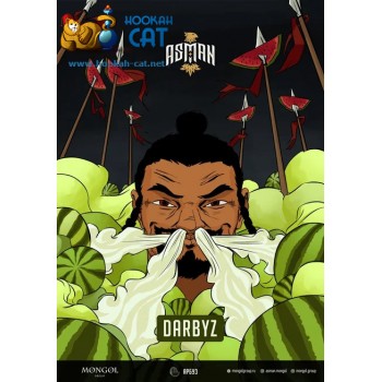 Табак для кальяна Asman Darbyz (Асман Арбуз) 40г Акцизный