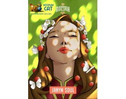 Табак Asman Janym Soul (Земляника) 100г Акцизный