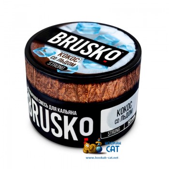 Бестабачная смесь для кальяна Brusko Strong Кокос со Льдом (Бруско Стронг) 50г