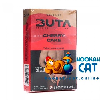 Табак Buta Cherry Cake (Вишневый Пирог) 50г Акцизный