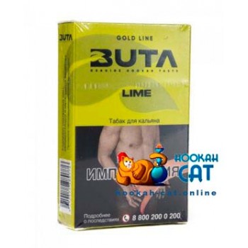 Табак Buta Lime (Лайм) 50г Акцизный