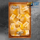 Табак Cobra Origins Cake (Пирог) 50г Акцизный