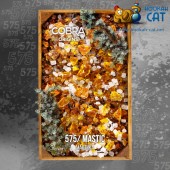 Смесь Cobra Origins Mastic (Мастика) 50г