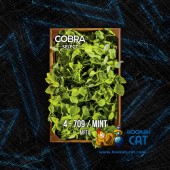 Табак Cobra Select Mint (Мята) 40г Акцизный