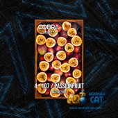 Табак Cobra Select Passionfruit (Маракуйя) 40г Акцизный