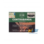 Табак Contrabanda Hindi Rush (Улун со Специями) 40г Акцизный