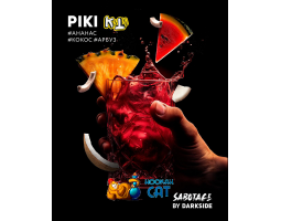 Табак Dark Side Sabotage Piki 30г