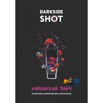 Табак для кальяна Dark Side Shot Карельский Панч (Дарк Сайд Шот) 30г Акцизный