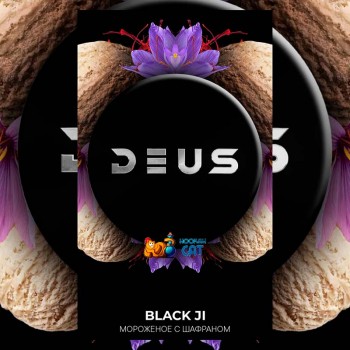 Табак для кальяна Deus Black Ji (Мороженое с Шафраном) 30г