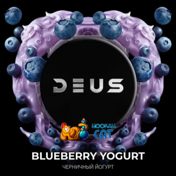 Табак для кальяна Deus Blueberry Yogurt (Черничный Йогурт) 30г