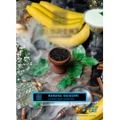 Табак Element Water Banana Daiquiri (Банановый Дайкири) 200г Табак Element Water Banana Daiquiri (Банановый Дайкири) 200г