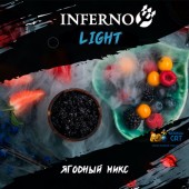 Табак Inferno Light Ягодный Микс 50г Акцизный