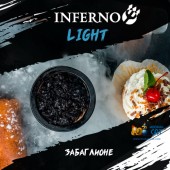Табак Inferno Light Забаглионе 50г Акцизный