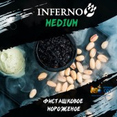 Табак Inferno Medium Фисташка 50г Акцизный