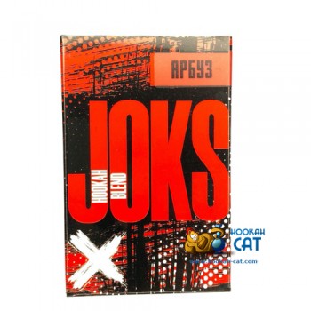 Бестабачная смесь для кальяна Joks (Джокс) Арбуз 50г