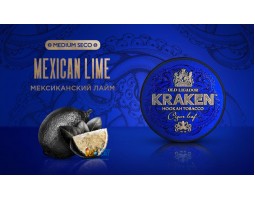 Табак Kraken Mexican Lime S12 Medium Seco (Лайм) 100г Акцизный