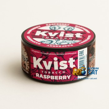 Табак для кальяна Kvist Tobacco Raspberry (Квист Малина) 100г Акцизный