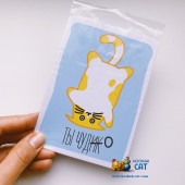 Открытка КОТКА - Ты ЧУДО(ИК)