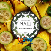 Табак NАШ Ананас Фейхоа 40г Акцизный