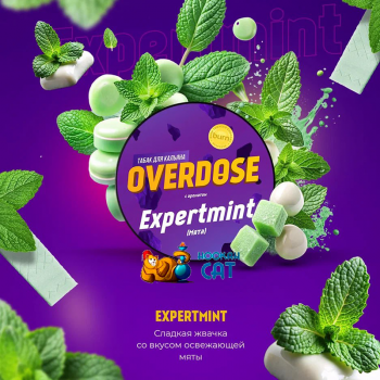  Заказать кальянный табак Overdose Expertmint (Овердос Мята) 100г онлайн с доставкой всей России