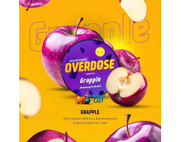 Табак Overdose Grapple (Виноградное Яблоко) 25г Акцизный