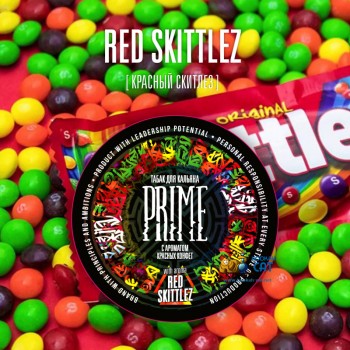 Табак для кальяна Prime Basic Red Skittlez (Прайм Бэйсик Скитлз) 100г Акцизный