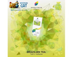 Табак Spectrum Classic Brazilian Tea (Бразильский Чай) 100г Акцизный