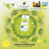 Табак Spectrum Classic Lemon Hurricane (Лимонные Леденцы) 40г Акцизный