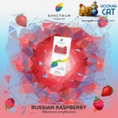 Табак Spectrum Classic Russian Raspberry (Малина) 40г Акцизный