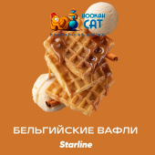 Табак Starline Бельгийские Вафли 25г Акцизный