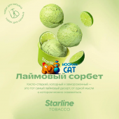 Табак Starline Лаймовый Сорбет 25г Акцизный