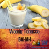 Табак Woodu Банан (Banana) 40г Акцизный