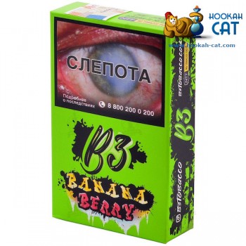 Табак для кальяна B3 Banana Berry (Б3 Банан с Ягодами) Акцизный 50г