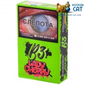 Табак B3 Lady Cherry (Вишня) Акцизный 50г