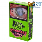 Табак B3 Raspberry Soda (Малиновая Газировка) Акцизный 50г
