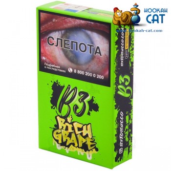 Табак для кальяна B3 Rich Grape (Б3 Белый Виноград) Акцизный 50г