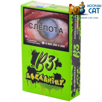 Табак для кальяна B3 Spearmint (Б3 Мятная Жвачка) Акцизный 50г