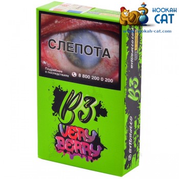 Табак для кальяна B3 Very Berry (Б3 Очень Ягодный) Акцизный 50г