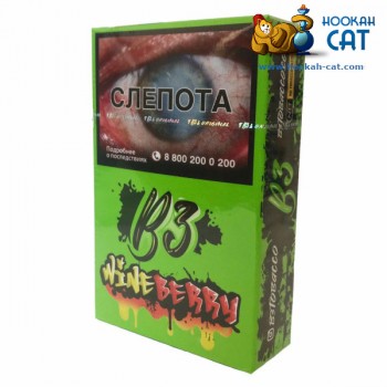 Табак для кальяна B3 Wineberry (Б3 Ягодное Вино) Акцизный 50г