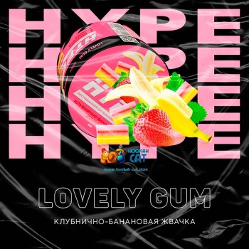 Бестабачная смесь для кальяна Hype Lovely Gum (Хайп Клубнично-банановая Жвачка) 50г