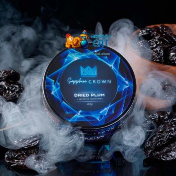 Табак для кальяна Sapphire Crown Dried Plum (Чернослив) 100г Акцизный