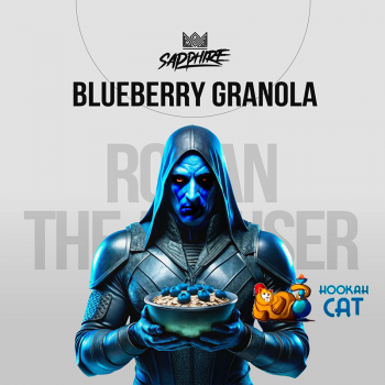 Табак для кальяна Sapphire Crown Blueberry Granola (Овсянка Черника) 25г Акцизный