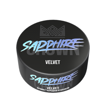 Табак для кальяна Sapphire Crown Velvet (Вельвет) 100г Акцизный